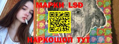 мяу мяу мука Комсомольск-на-Амуре