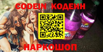 кокаин колумбия Конаково
