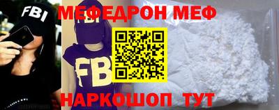 кокаин колумбия Конаково