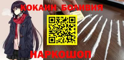 кристаллы Коммунар