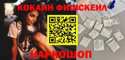 кристаллы Коммунар