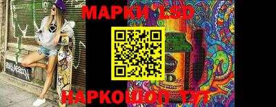 кокаин колумбия Конаково