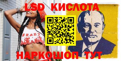 кокаин колумбия Конаково