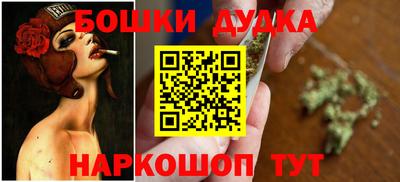 кокаин колумбия Конаково