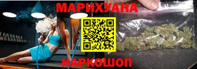мяу мяу мука Комсомольск-на-Амуре