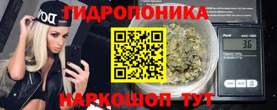 кристаллы Коммунар