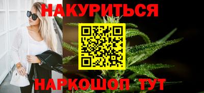 кокаин колумбия Конаково