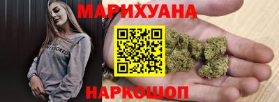 кристаллы Коммунар