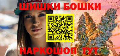 кокаин колумбия Конаково