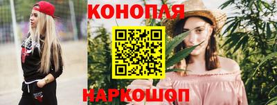 кристаллы Коммунар