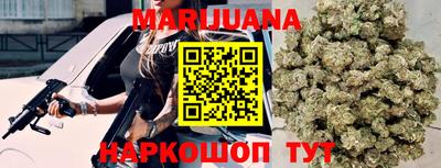 кристаллы Коммунар