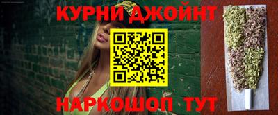 кристаллы Коммунар