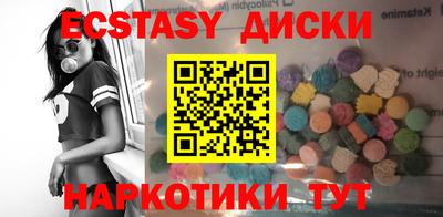 кокаин колумбия Конаково