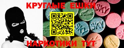 кокаин колумбия Конаково