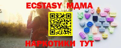 кокаин колумбия Конаково