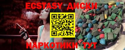 кокаин колумбия Конаково