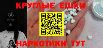 кокаин колумбия Конаково
