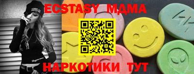 кокаин колумбия Конаково