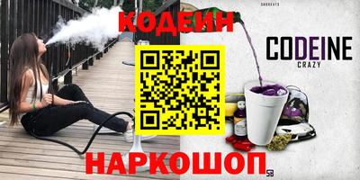 кокаин колумбия Конаково