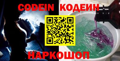кристаллы Коммунар