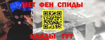 мяу мяу мука Комсомольск-на-Амуре