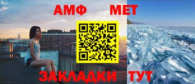 кокаин колумбия Конаково