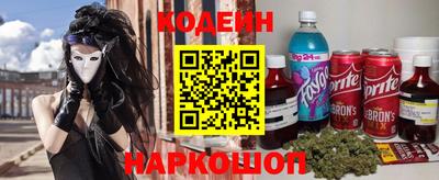 кокаин колумбия Конаково